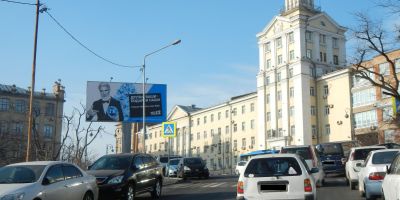нажмите чтобы открыть в полном размере